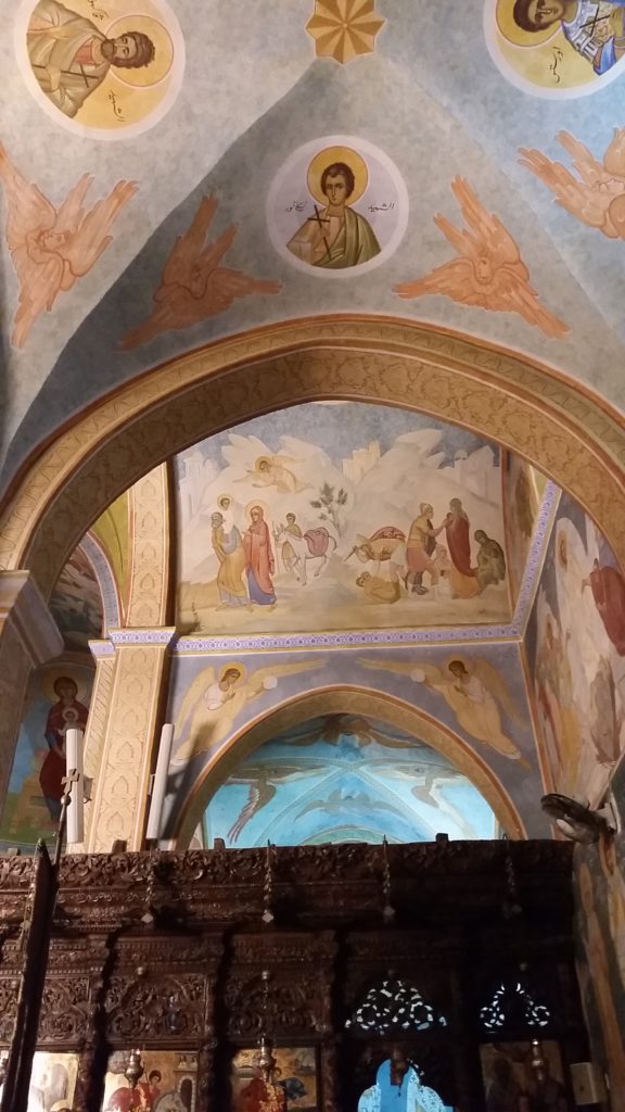 One section of the Greek Orthodox Church of the Annunciation in Nazareth